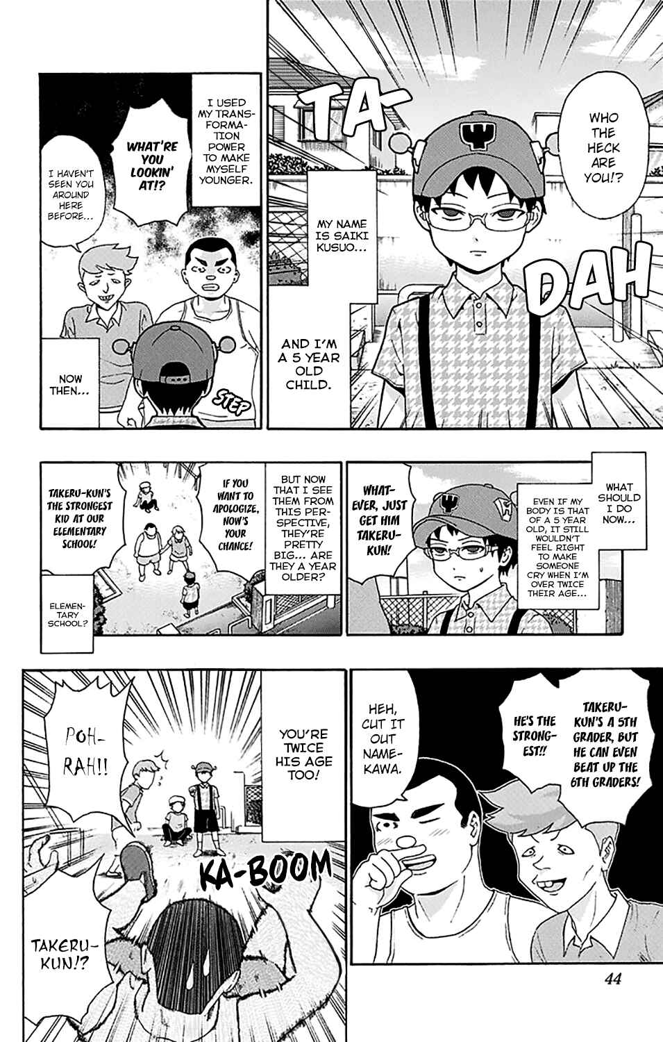 Page 7 Chapter 164 The Disastrous Life of Saiki K.