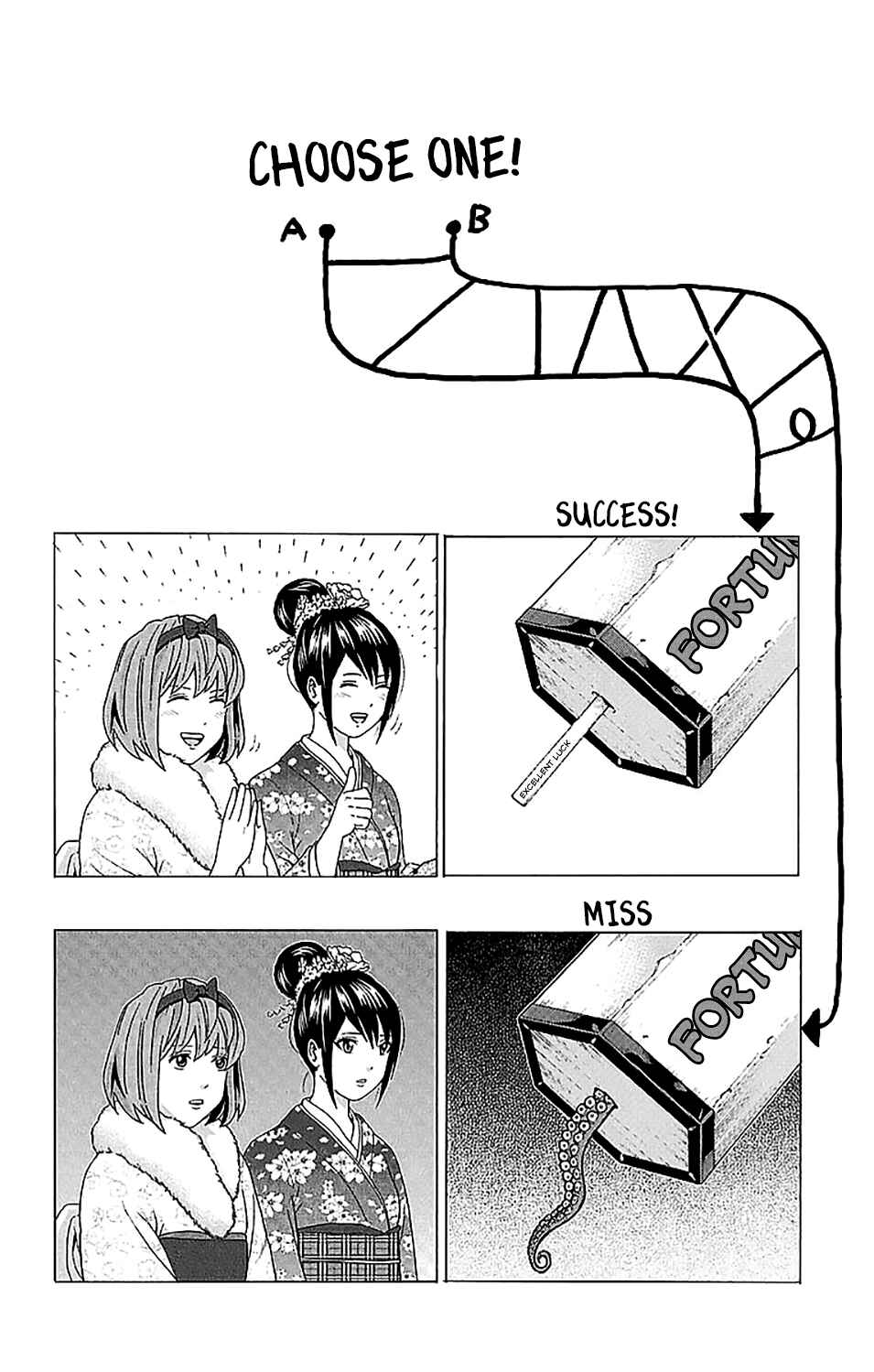 Page 16 Chapter 226 The Disastrous Life of Saiki K.