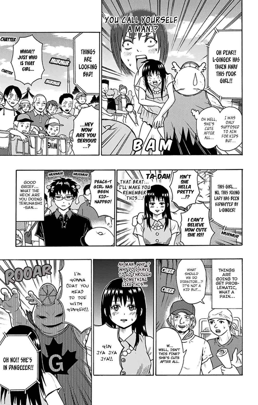 Page 10 Chapter 113 The Disastrous Life of Saiki K.