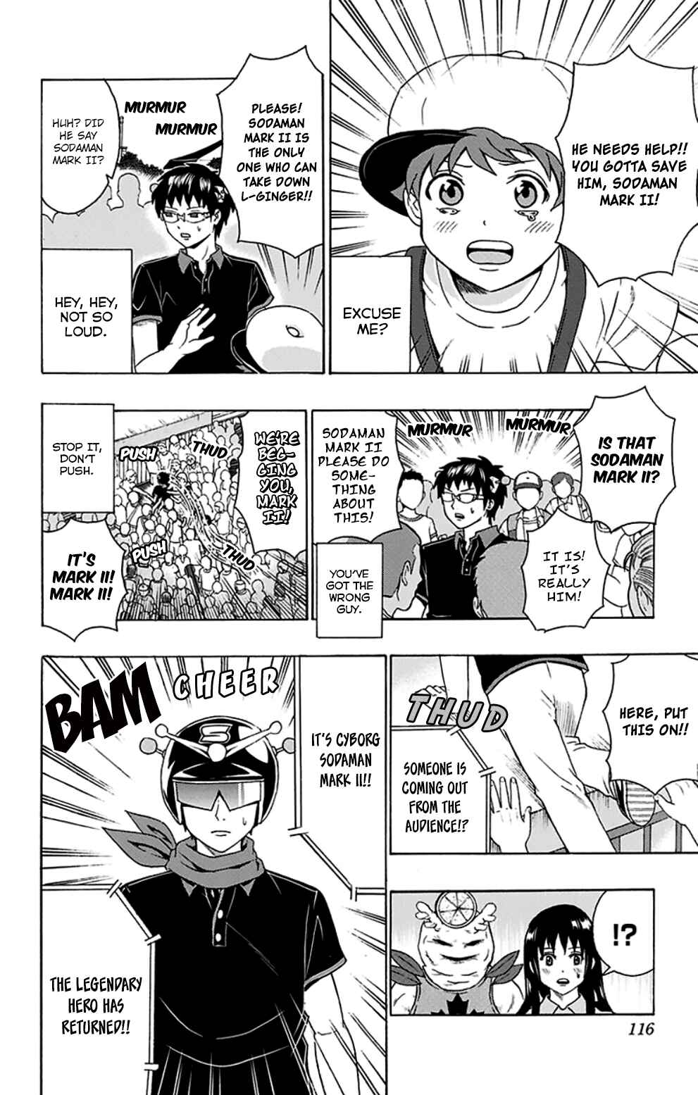Page 15 Chapter 113 The Disastrous Life of Saiki K.