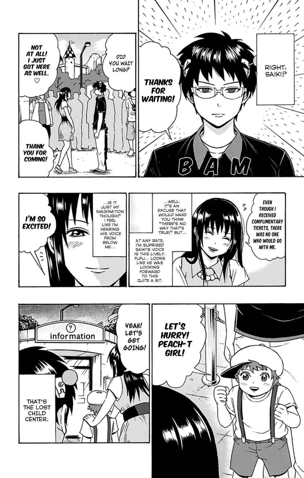 Page 3 Chapter 113 The Disastrous Life of Saiki K.