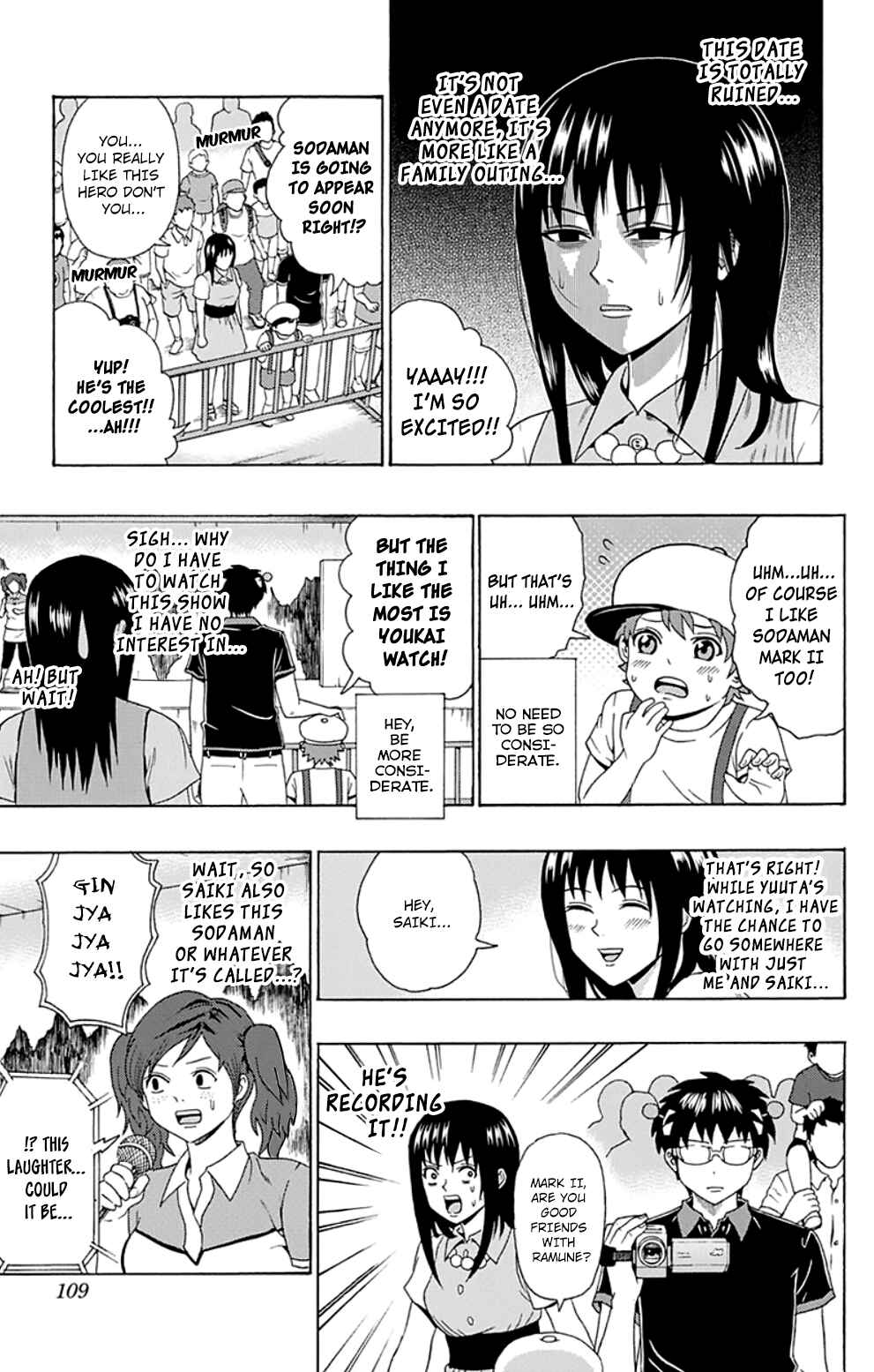 Page 8 Chapter 113 The Disastrous Life of Saiki K.