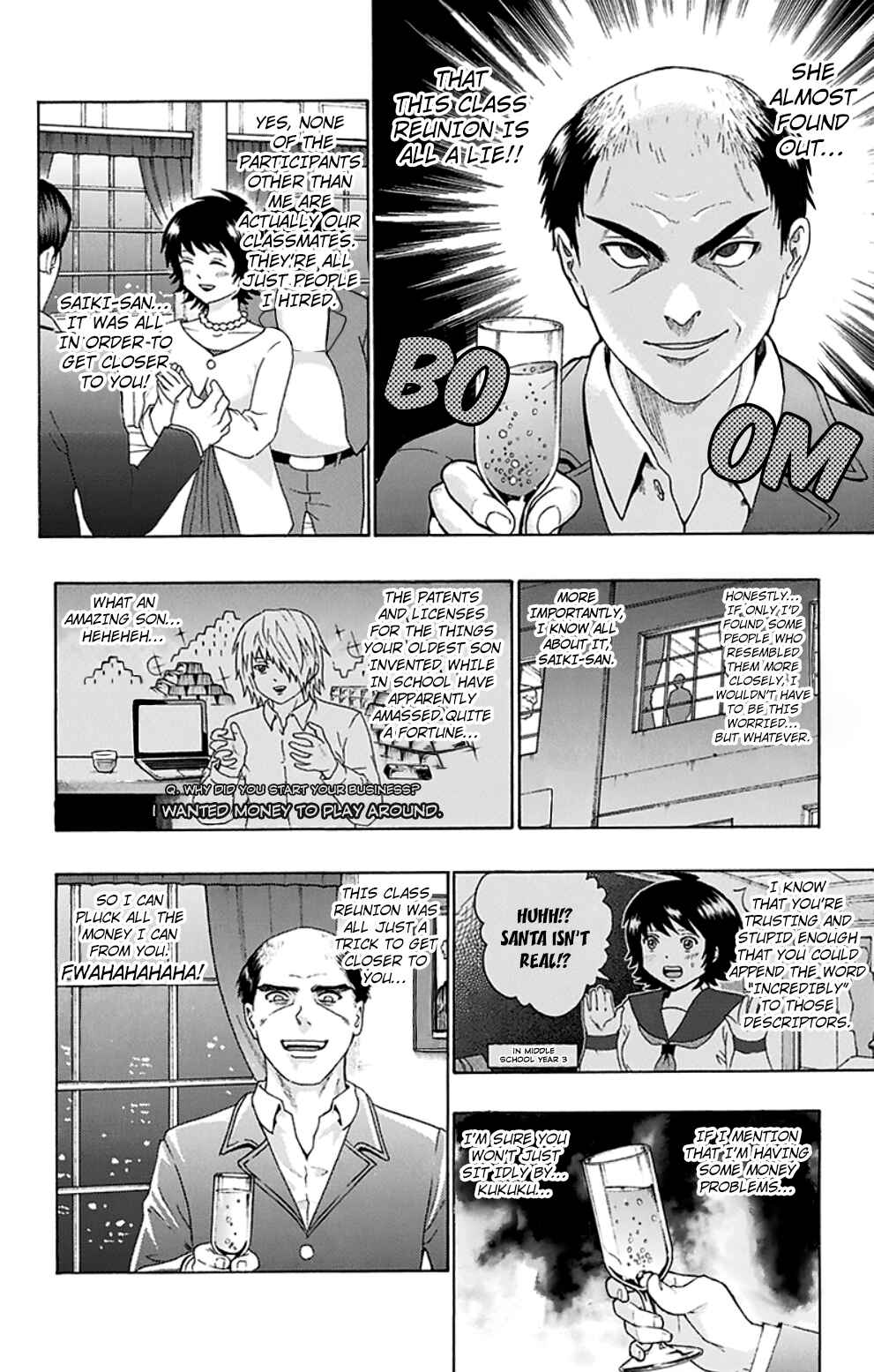 Page 11 Chapter 133 The Disastrous Life of Saiki K.
