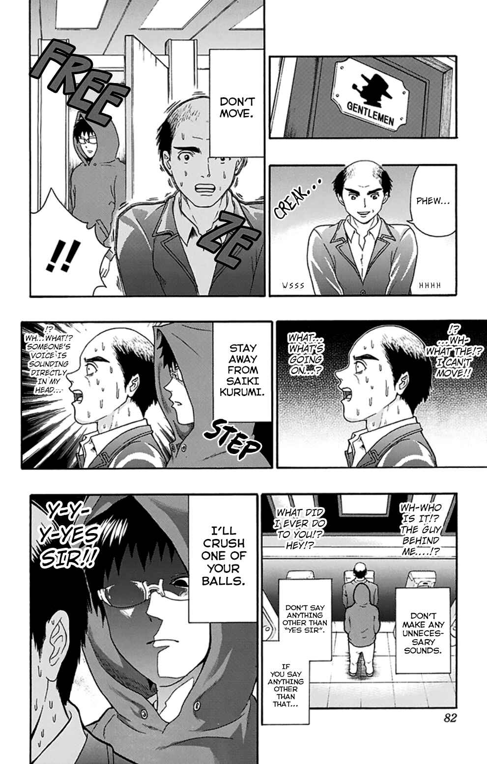 Page 13 Chapter 133 The Disastrous Life of Saiki K.