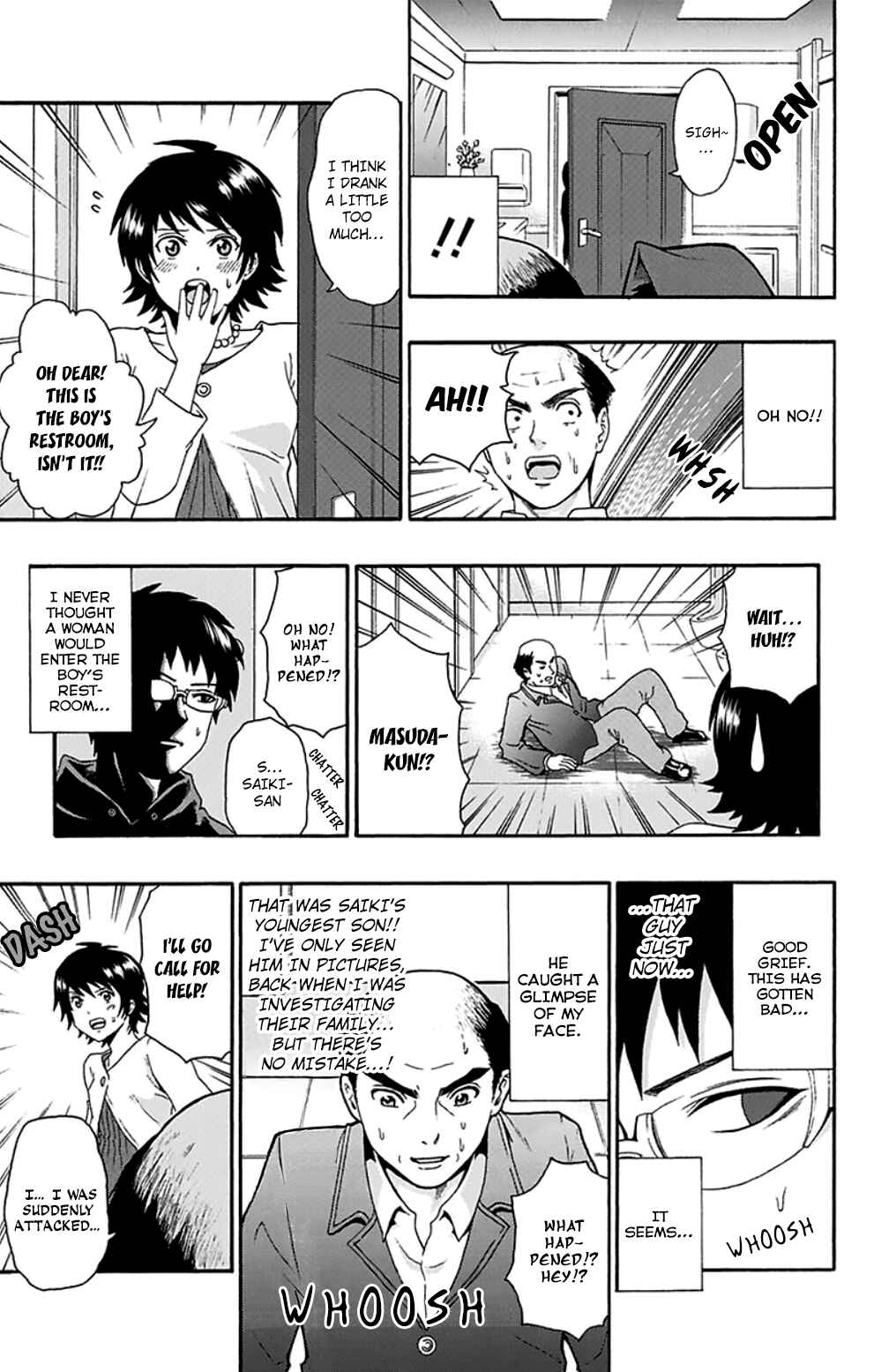 Page 14 Chapter 133 The Disastrous Life of Saiki K.