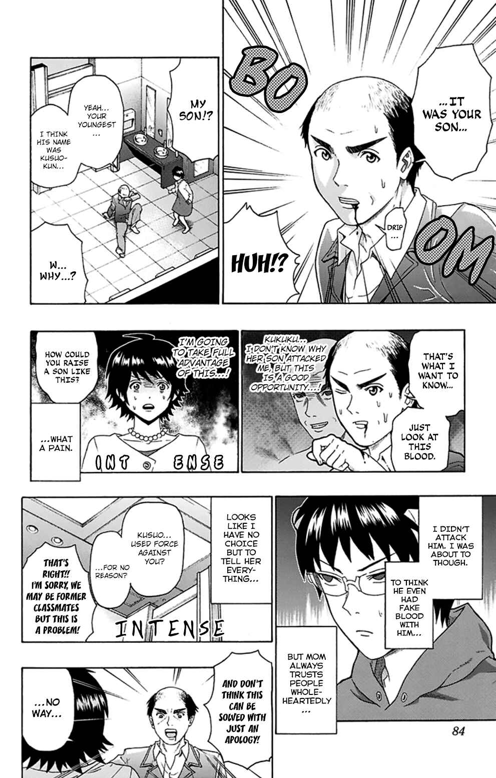Page 15 Chapter 133 The Disastrous Life of Saiki K.