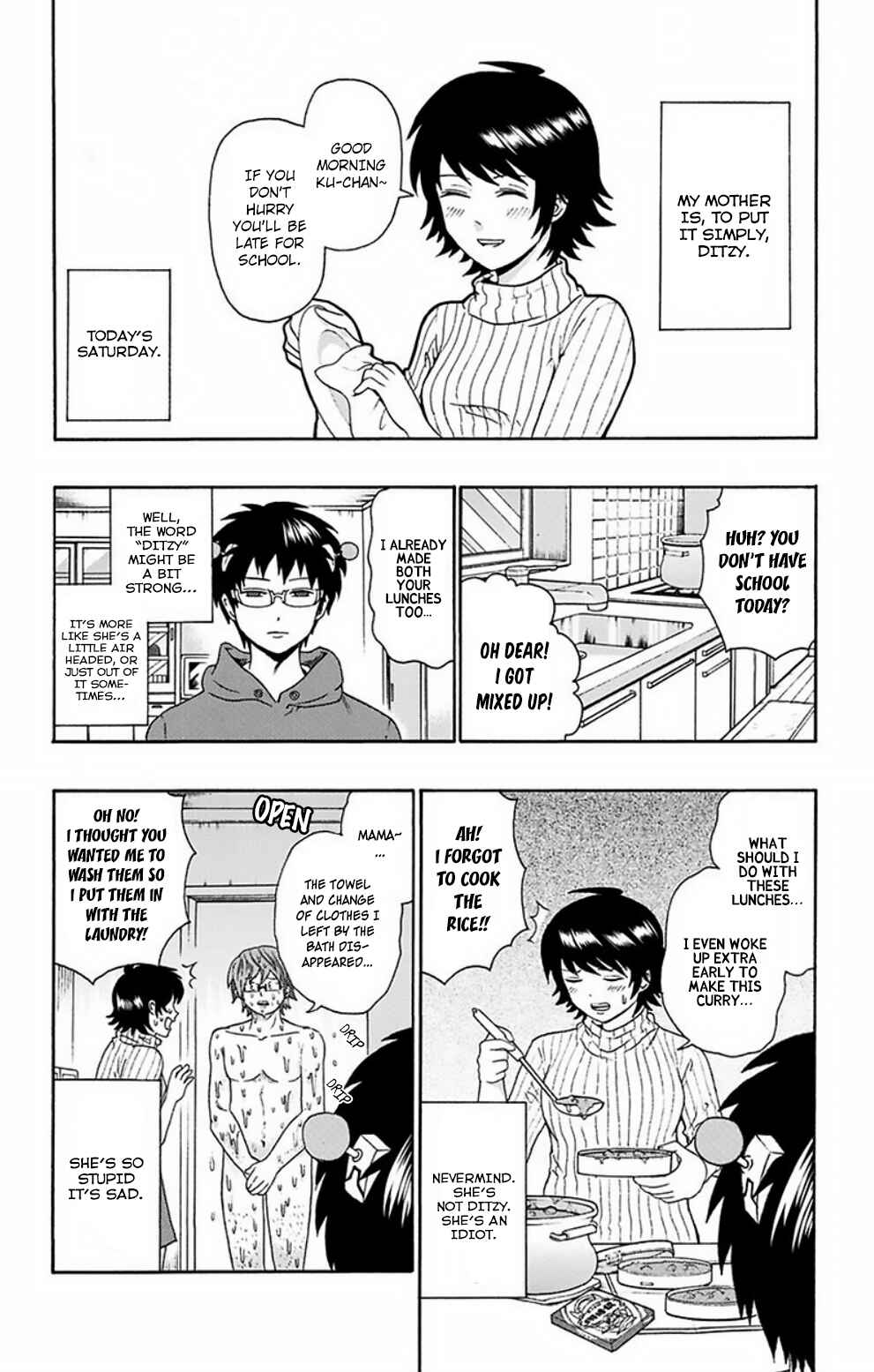 Page 3 Chapter 133 The Disastrous Life of Saiki K.