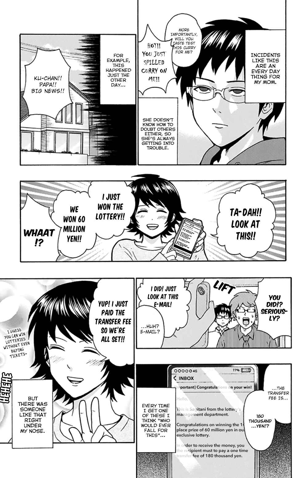 Page 4 Chapter 133 The Disastrous Life of Saiki K.