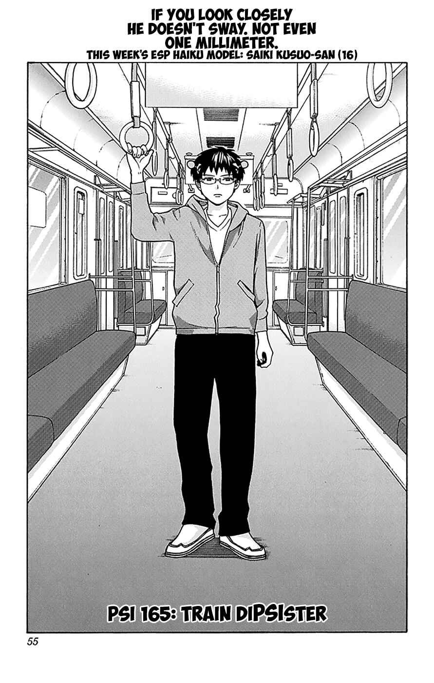 Page 2 Chapter 165 The Disastrous Life of Saiki K.