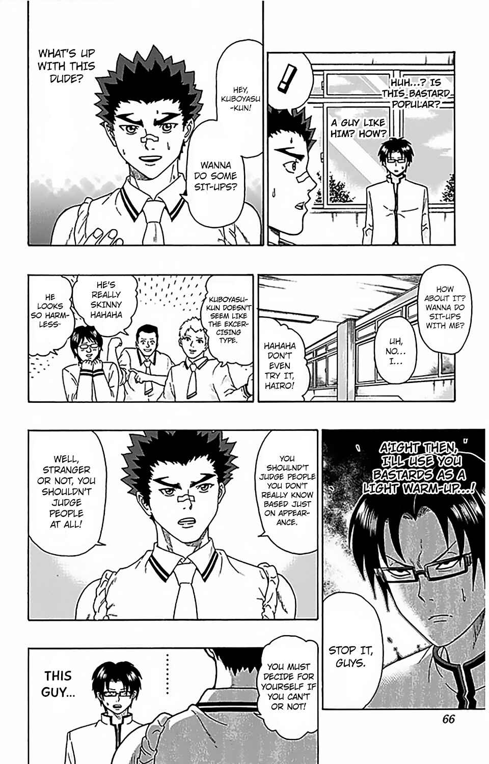Page 13 Chapter 66 The Disastrous Life of Saiki K.
