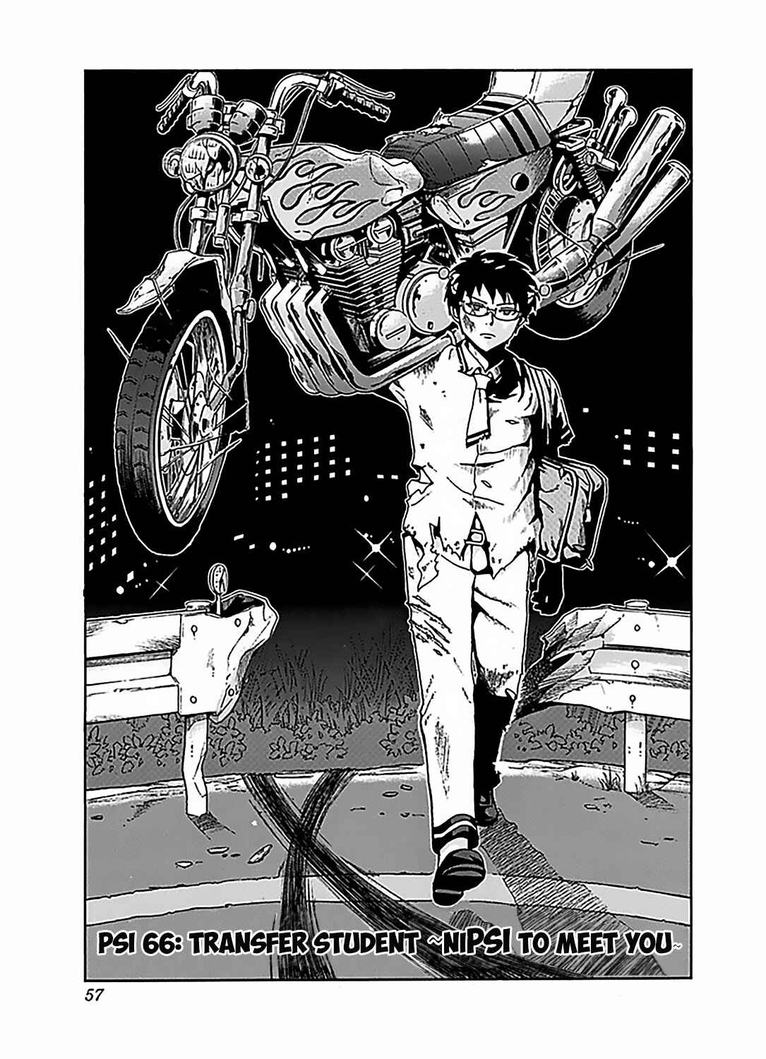 Page 4 Chapter 66 The Disastrous Life of Saiki K.