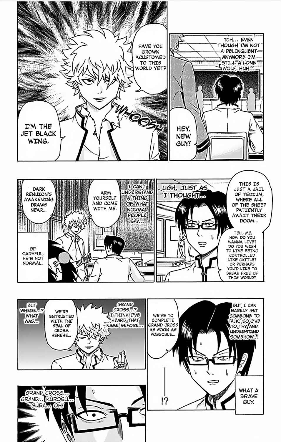 Page 7 Chapter 66 The Disastrous Life of Saiki K.