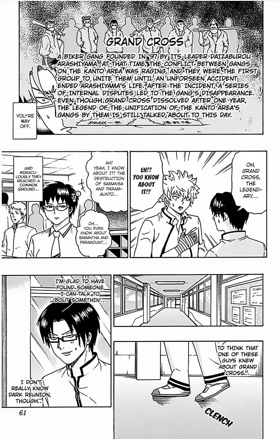 Page 8 Chapter 66 The Disastrous Life of Saiki K.