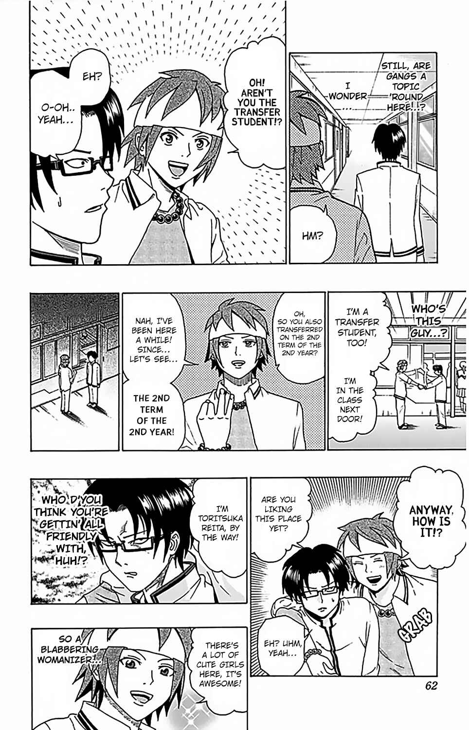 Page 9 Chapter 66 The Disastrous Life of Saiki K.