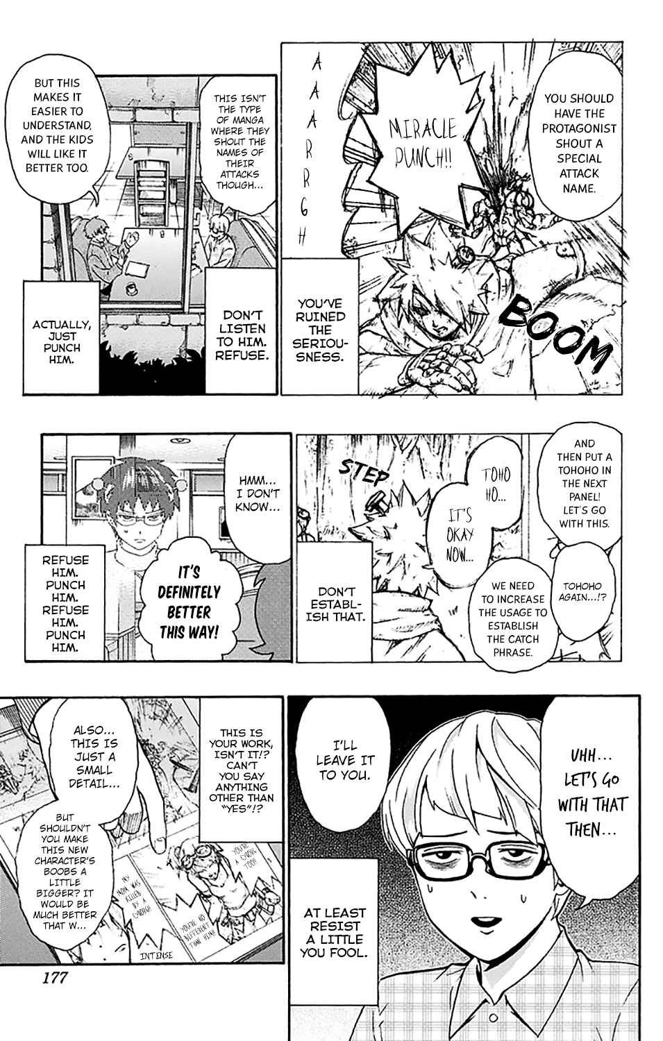 Page 12 Chapter 172 The Disastrous Life of Saiki K.