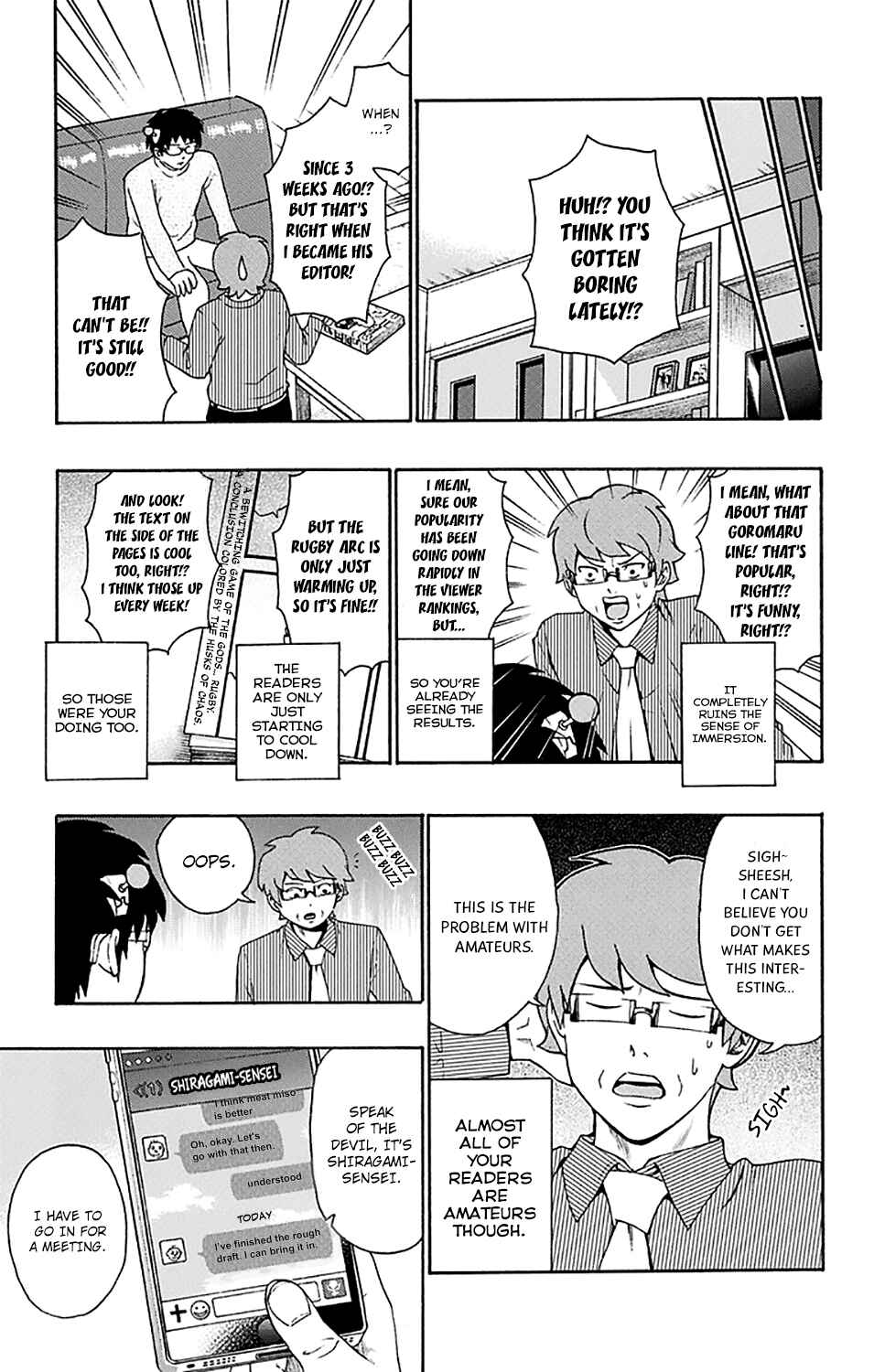 Page 6 Chapter 172 The Disastrous Life of Saiki K.