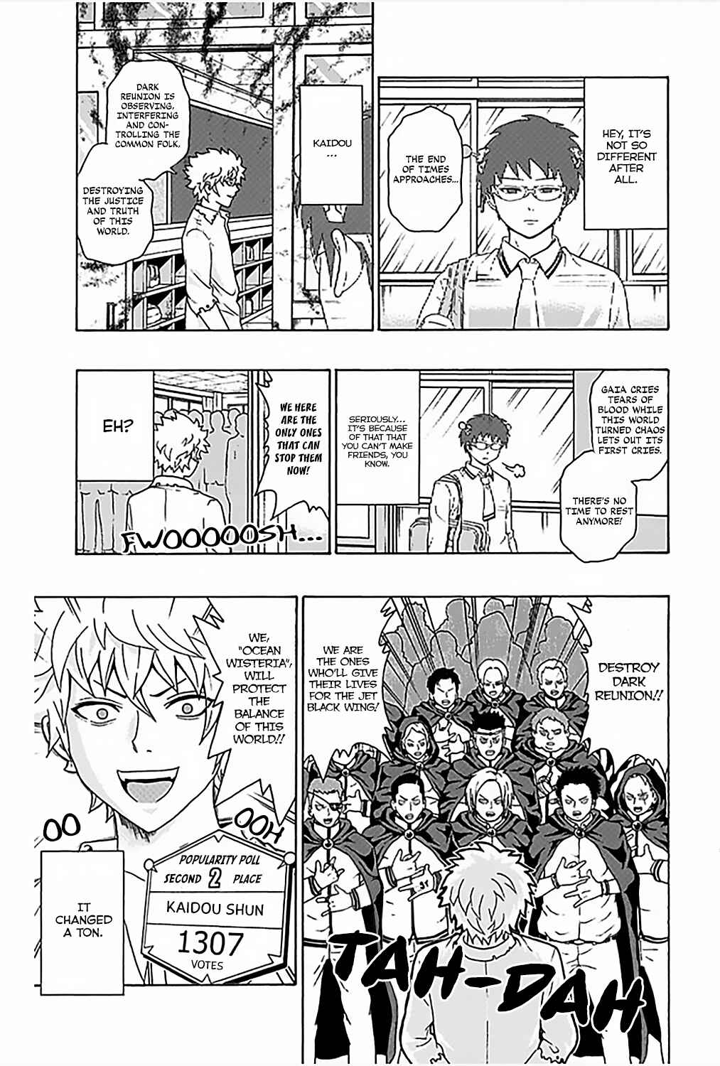 Page 11 Chapter 73 The Disastrous Life of Saiki K.