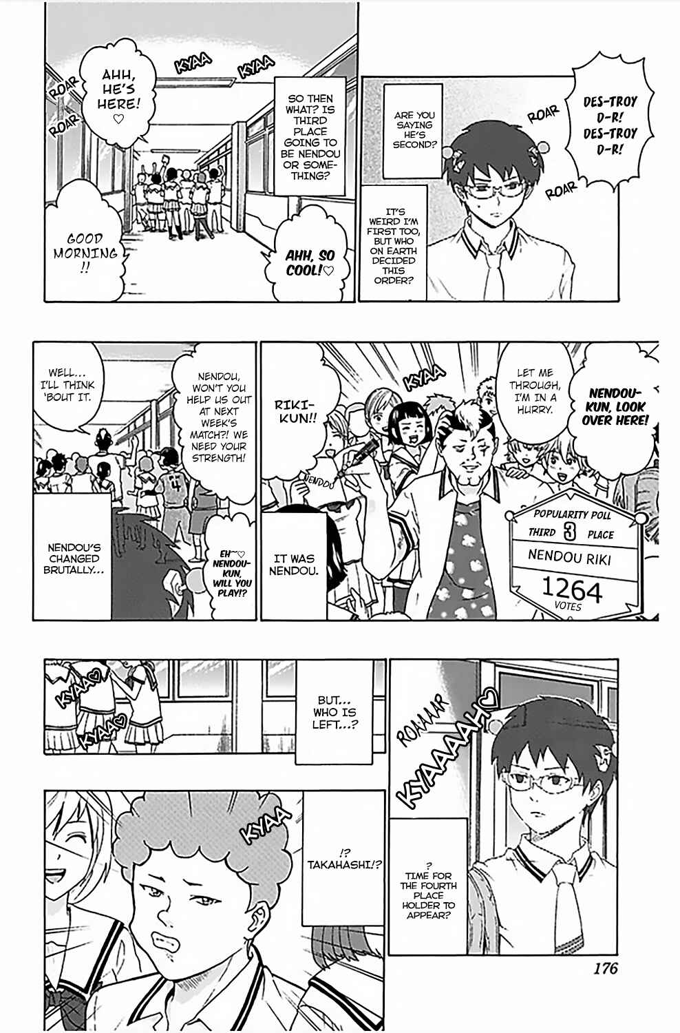 Page 12 Chapter 73 The Disastrous Life of Saiki K.