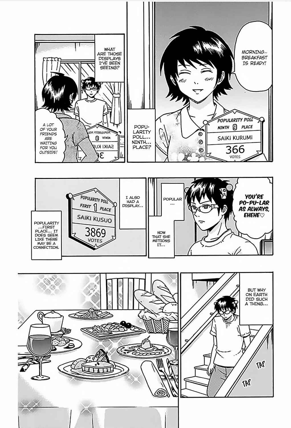 Page 5 Chapter 73 The Disastrous Life of Saiki K.