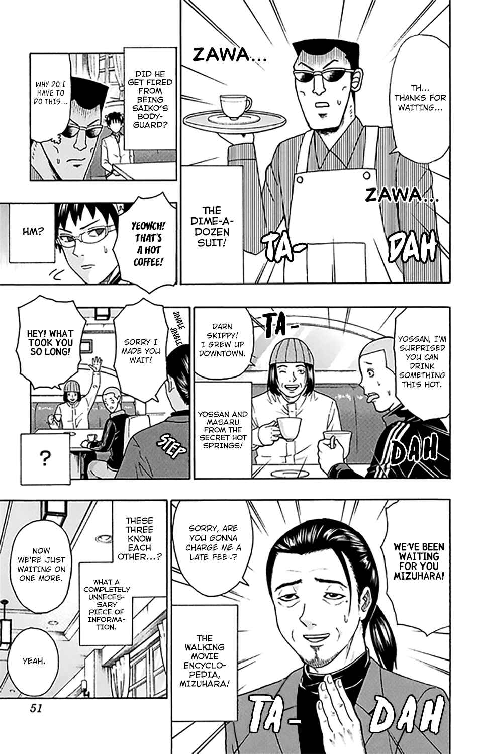 Page 14 Chapter 275 The Disastrous Life of Saiki K.