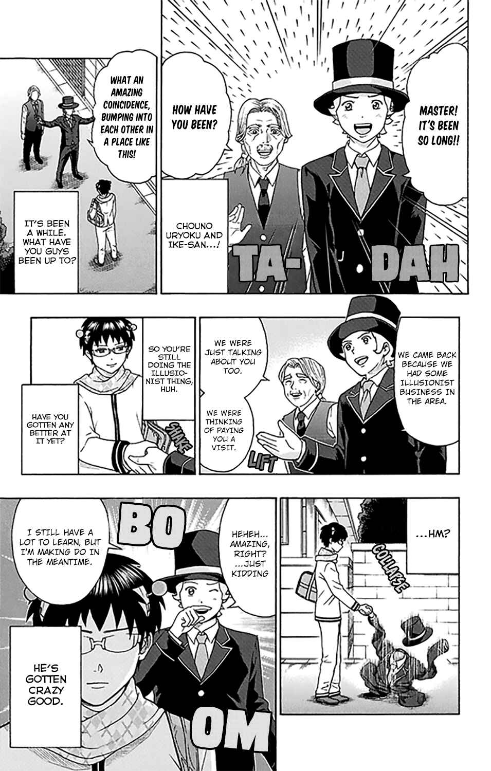 Page 4 Chapter 275 The Disastrous Life of Saiki K.