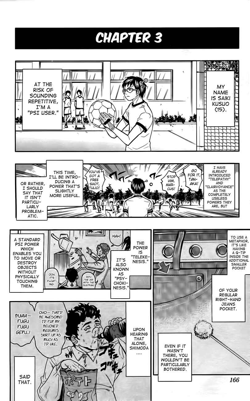 Page 14 Chapter 8.5 The Disastrous Life of Saiki K.