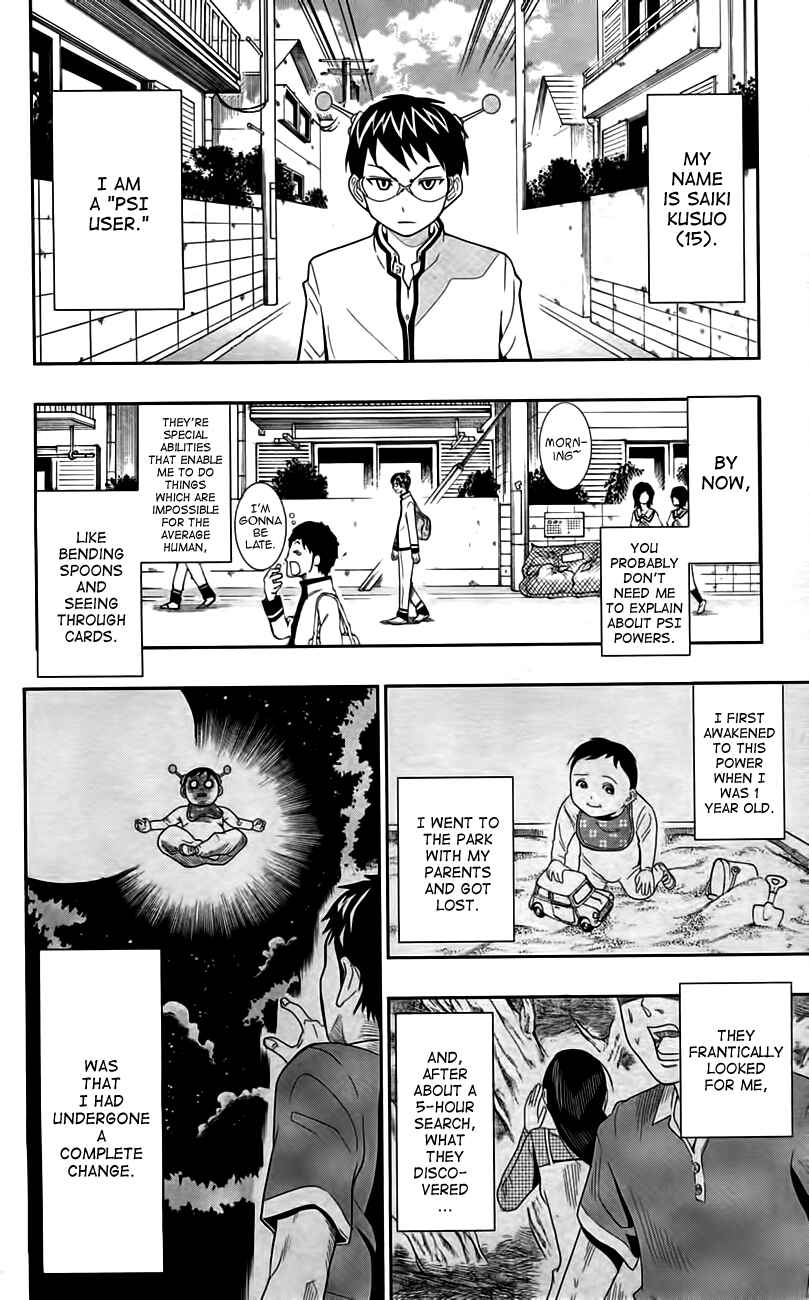 Page 2 Chapter 8.5 The Disastrous Life of Saiki K.