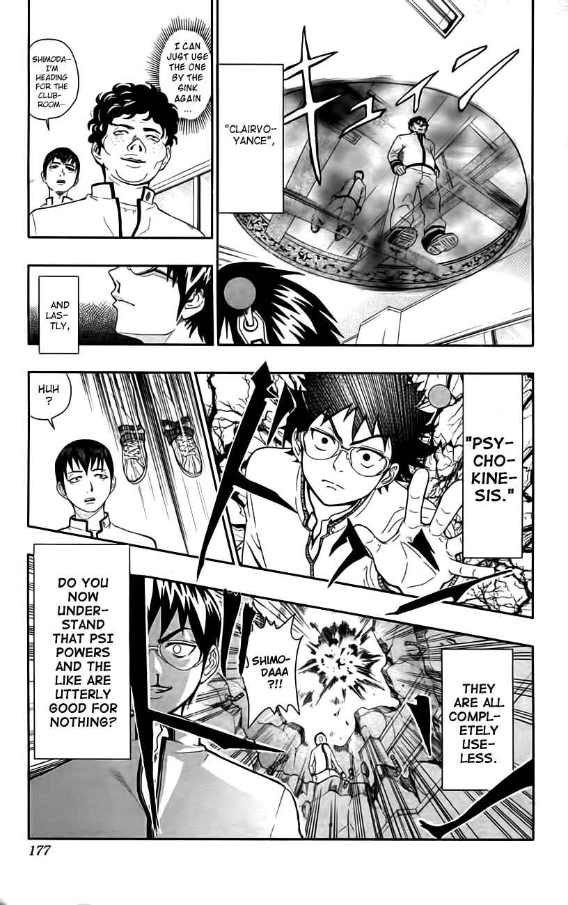 Page 25 Chapter 8.5 The Disastrous Life of Saiki K.