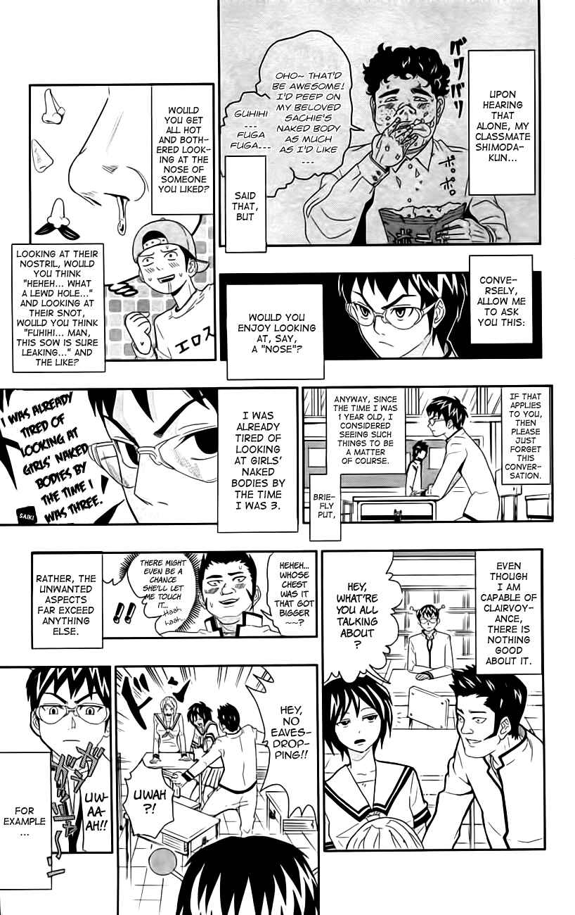 Page 9 Chapter 8.5 The Disastrous Life of Saiki K.