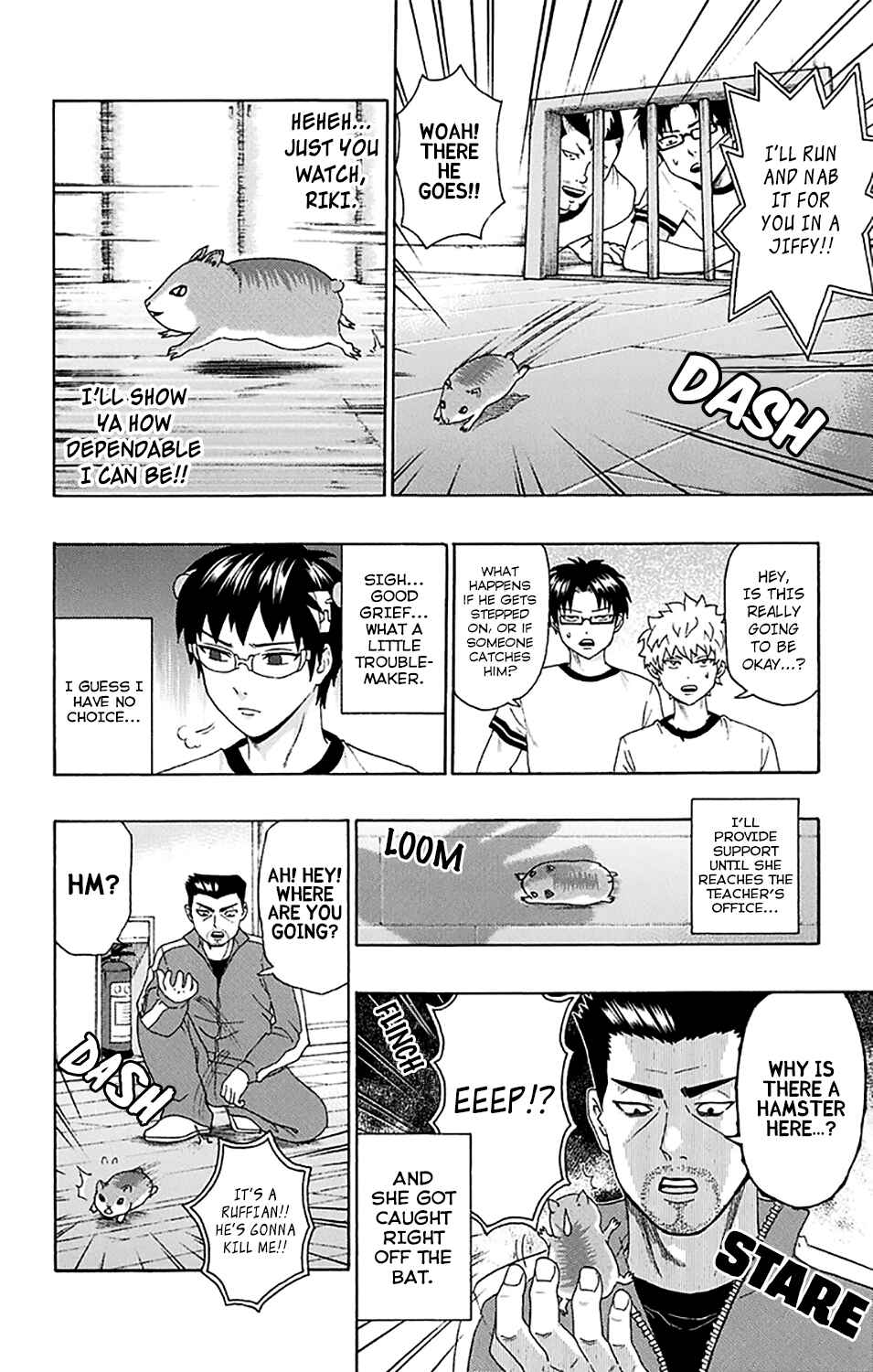 Page 15 Chapter 175 The Disastrous Life of Saiki K.