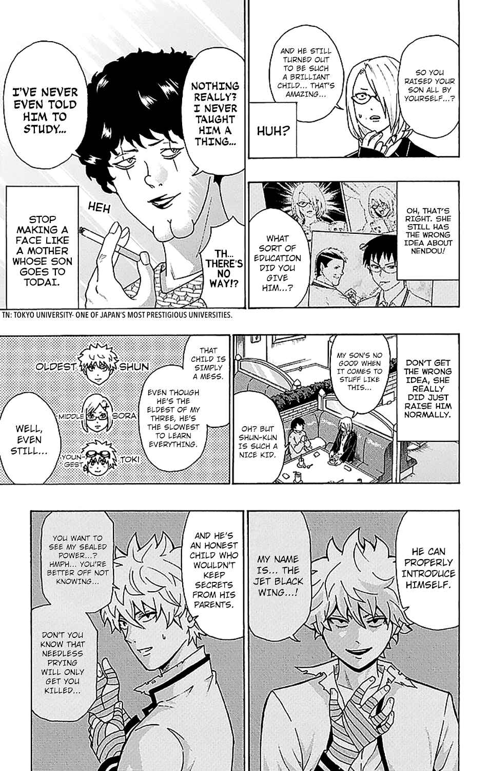 Page 15 Chapter 228 The Disastrous Life of Saiki K.