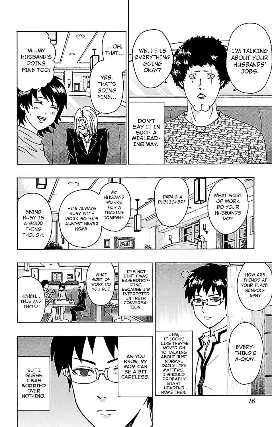 Page 18 Chapter 228 The Disastrous Life of Saiki K.