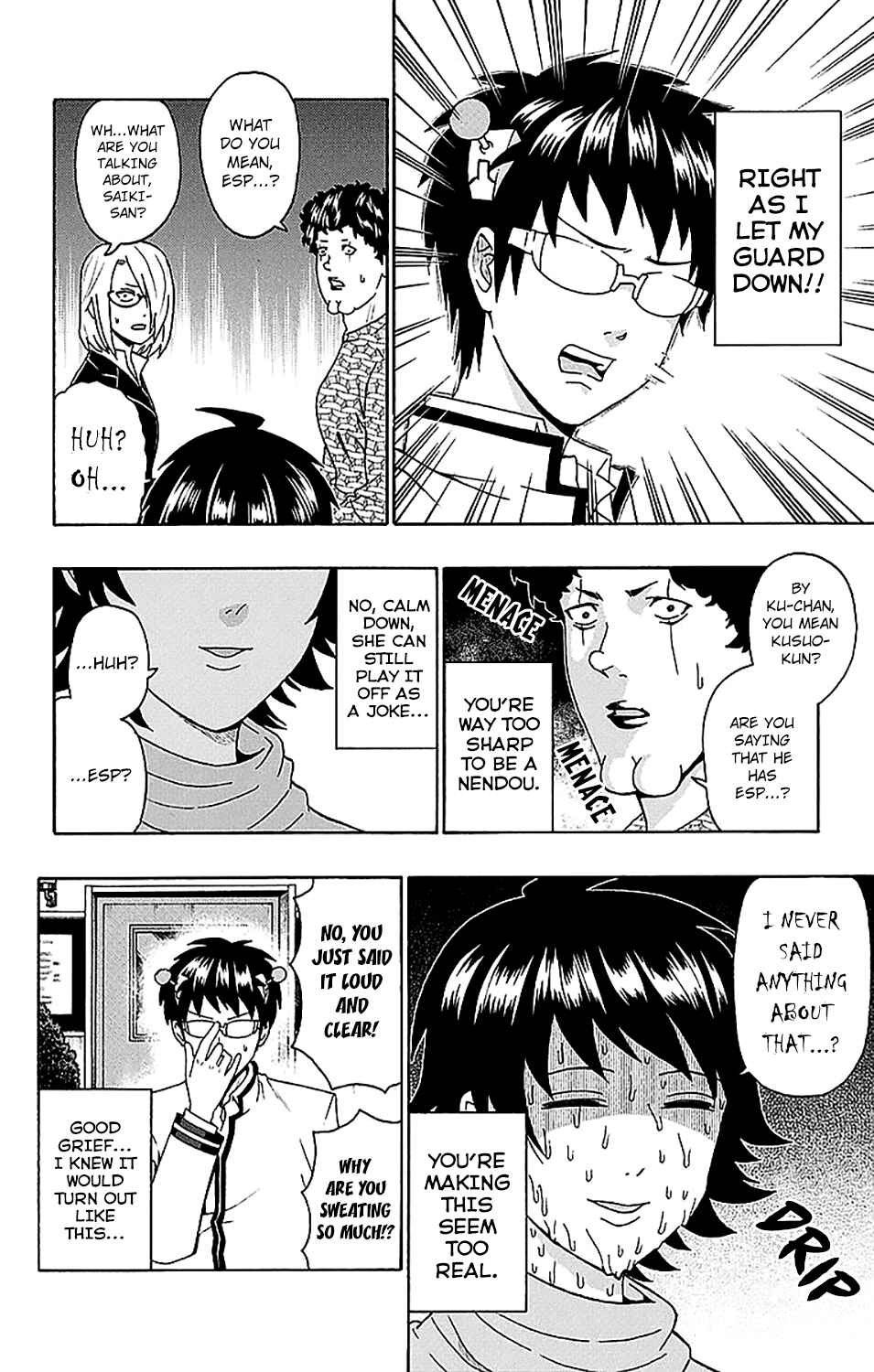 Page 20 Chapter 228 The Disastrous Life of Saiki K.