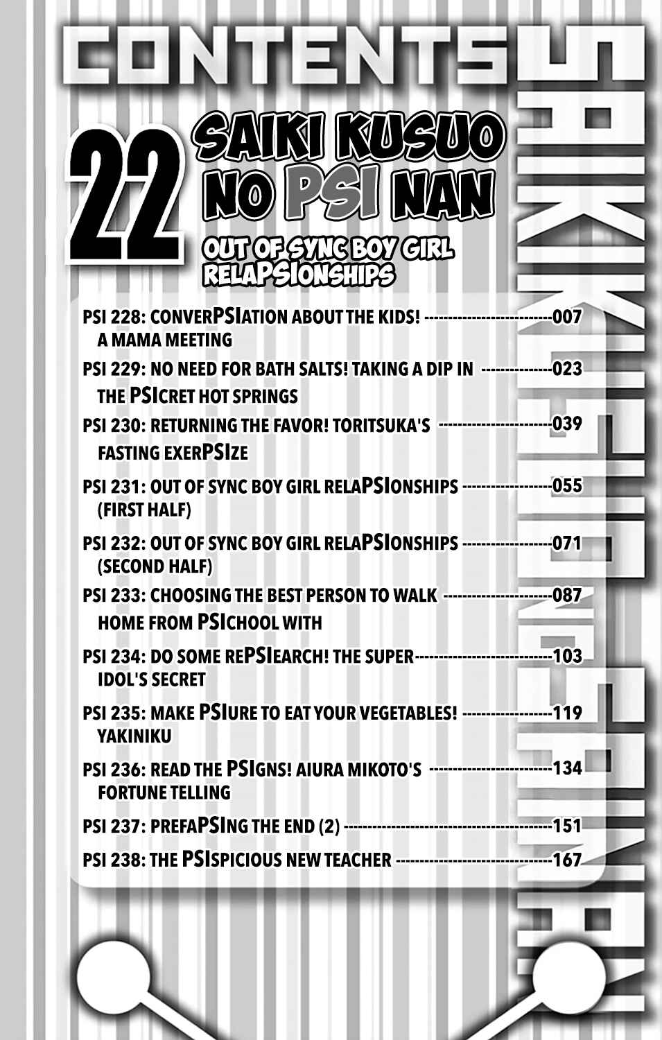 Page 8 Chapter 228 The Disastrous Life of Saiki K.