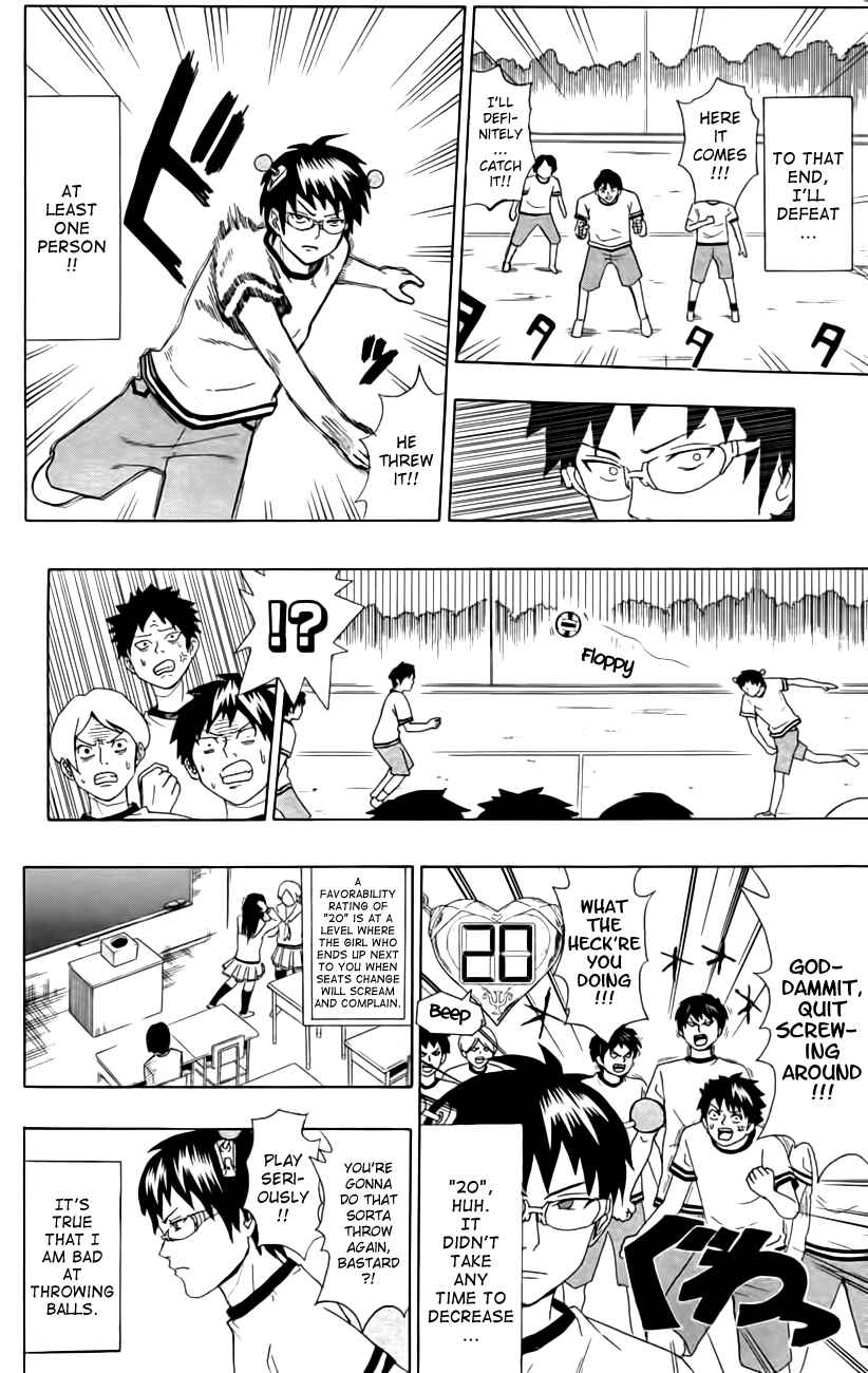 Page 4 Chapter 7 The Disastrous Life of Saiki K.