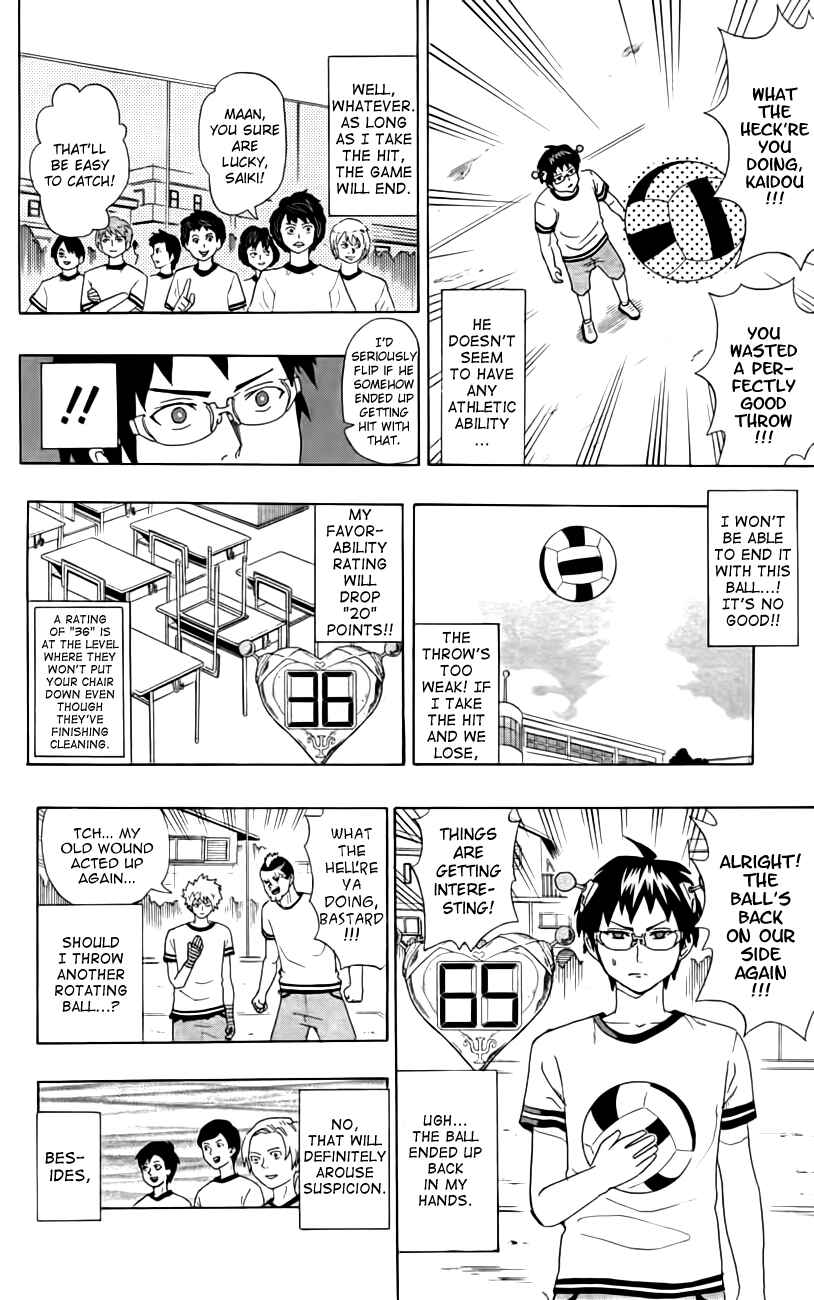 Page 8 Chapter 7 The Disastrous Life of Saiki K.