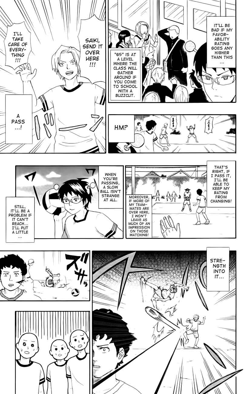 Page 9 Chapter 7 The Disastrous Life of Saiki K.