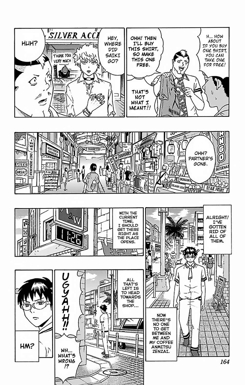 Page 11 Chapter 61 The Disastrous Life of Saiki K.