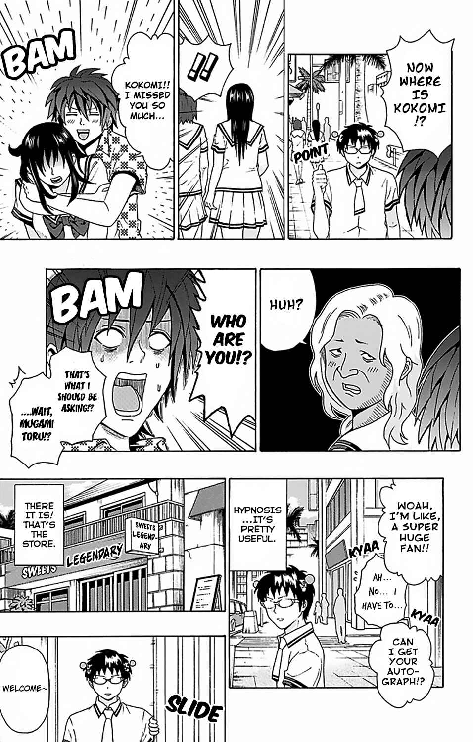Page 14 Chapter 61 The Disastrous Life of Saiki K.