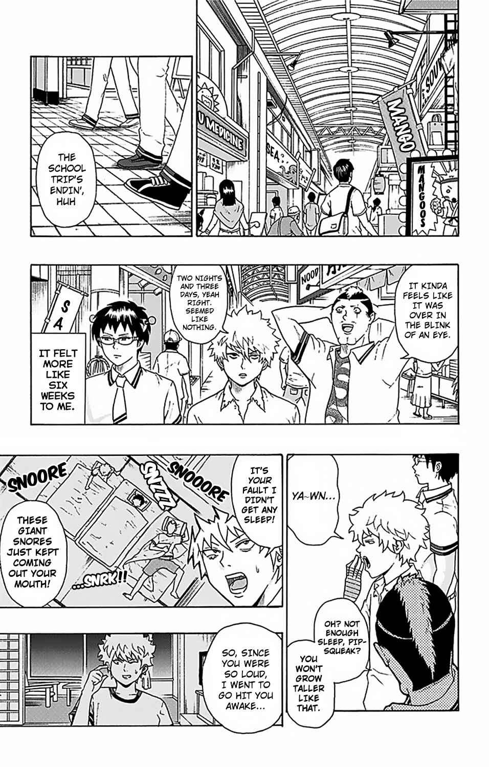 Page 4 Chapter 61 The Disastrous Life of Saiki K.