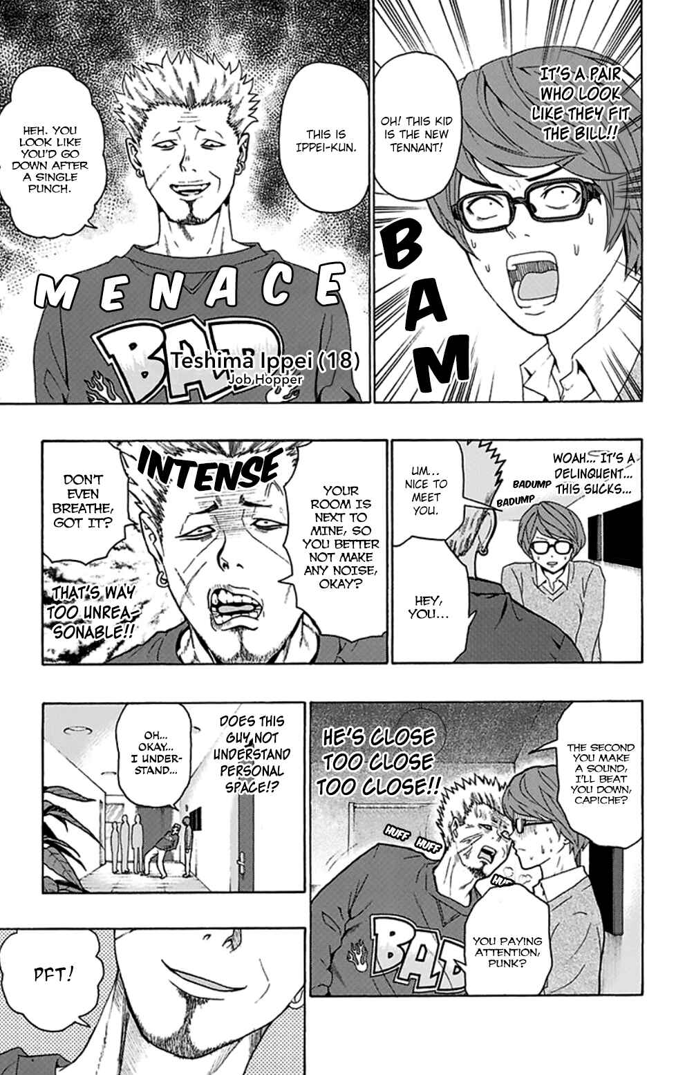 Page 12 Chapter 128.1 The Disastrous Life of Saiki K.