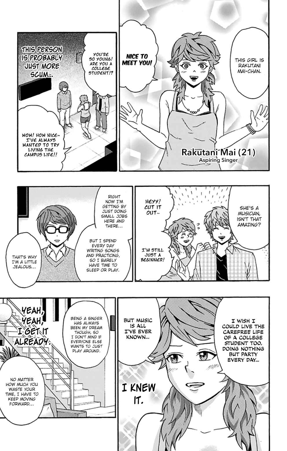 Page 14 Chapter 128.1 The Disastrous Life of Saiki K.