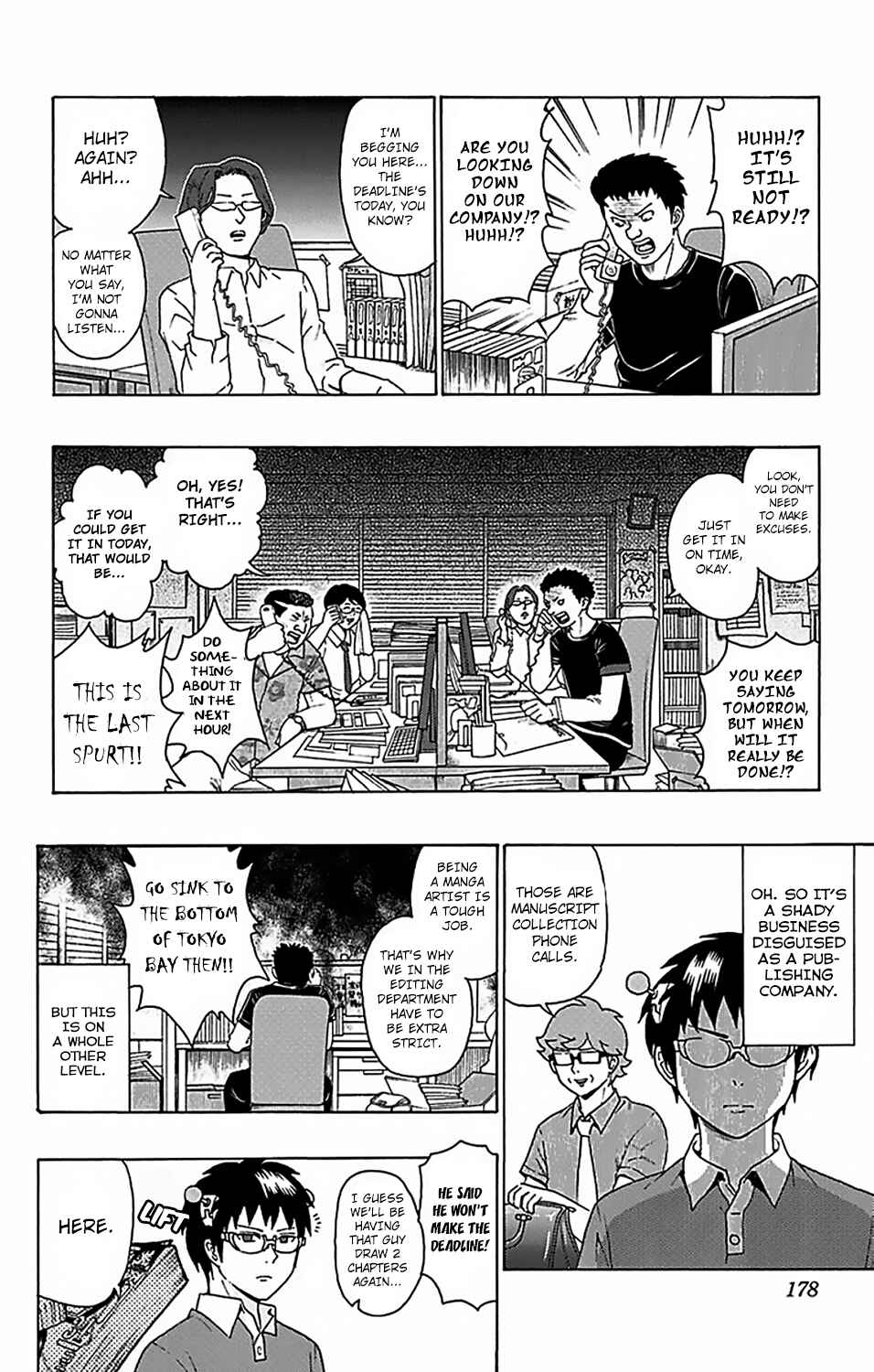 Page 10 Chapter 62 The Disastrous Life of Saiki K.