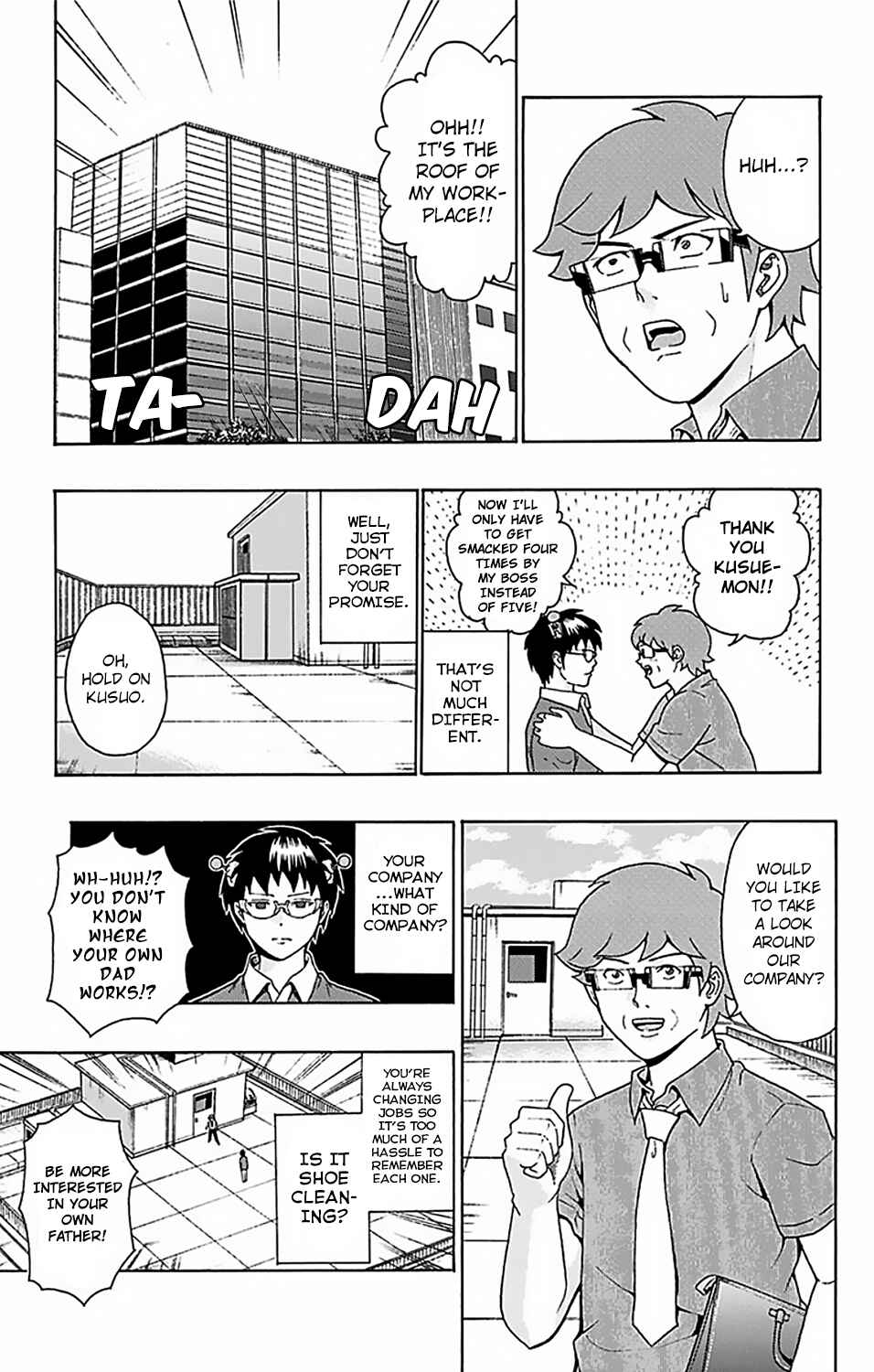 Page 5 Chapter 62 The Disastrous Life of Saiki K.