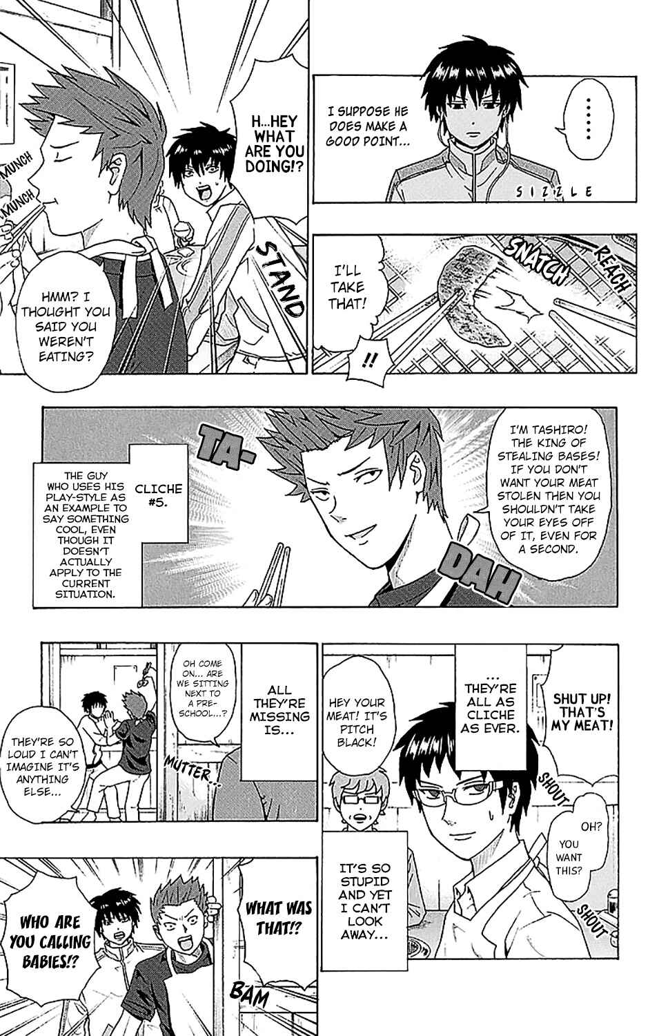 Page 10 Chapter 235 The Disastrous Life of Saiki K.