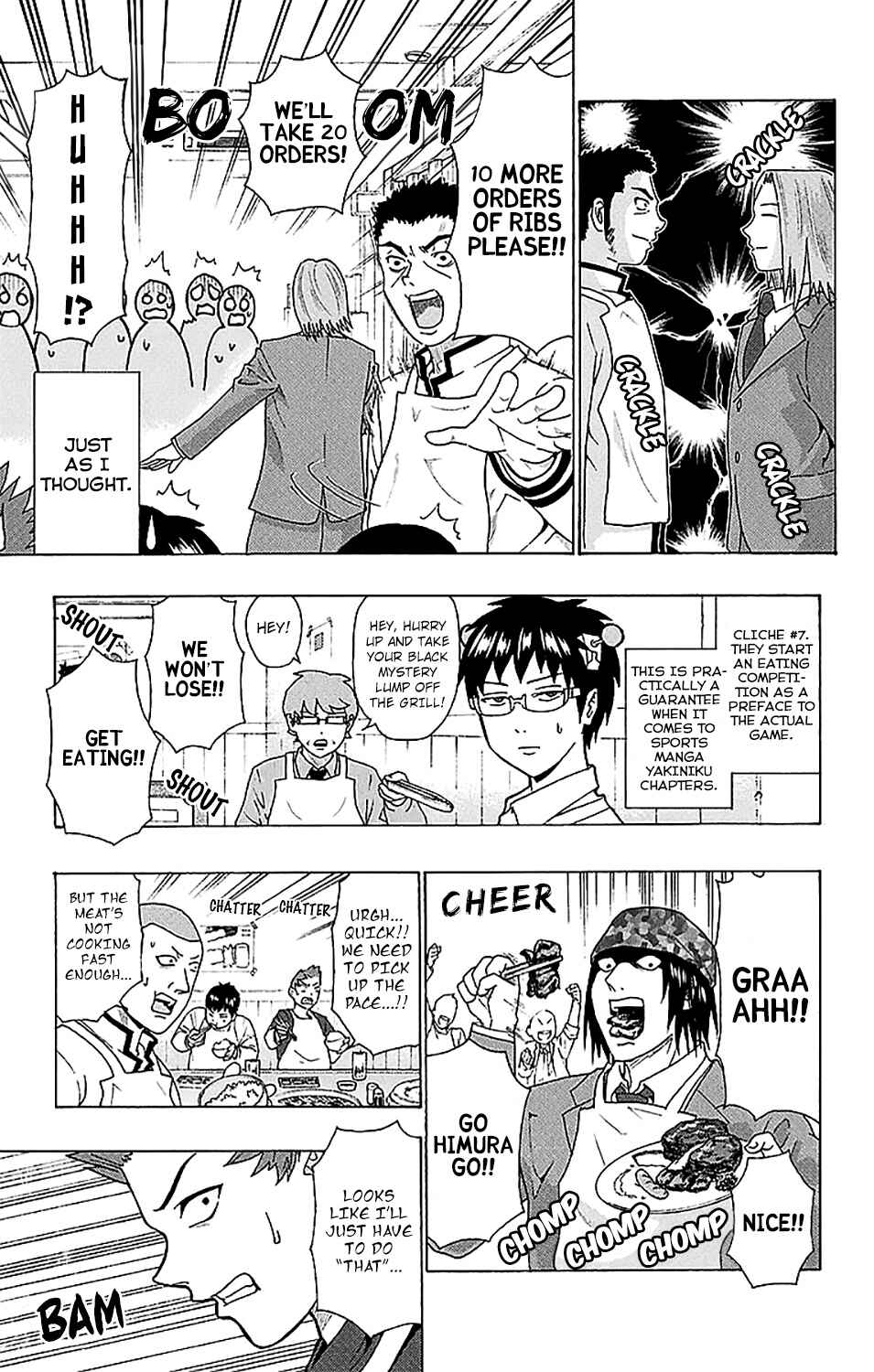 Page 12 Chapter 235 The Disastrous Life of Saiki K.