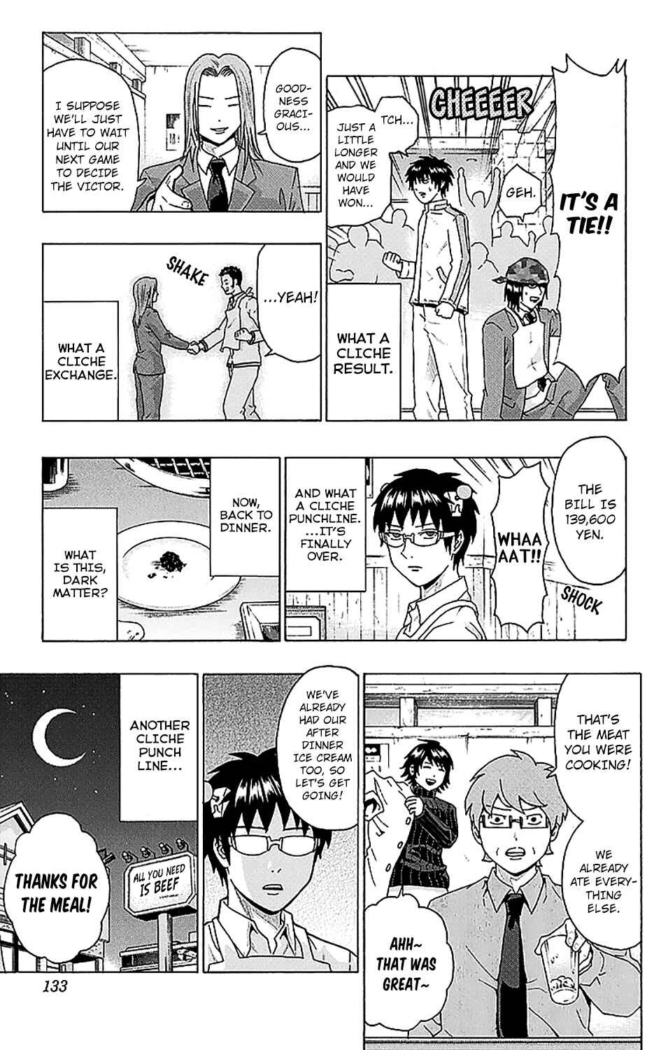 Page 16 Chapter 235 The Disastrous Life of Saiki K.
