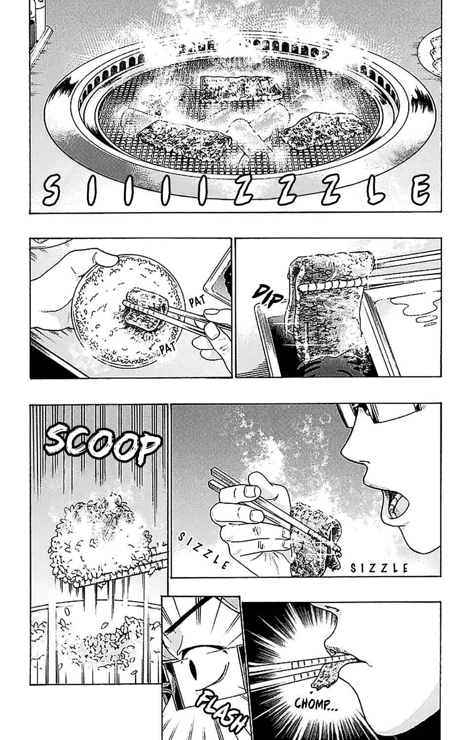 Page 3 Chapter 235 The Disastrous Life of Saiki K.