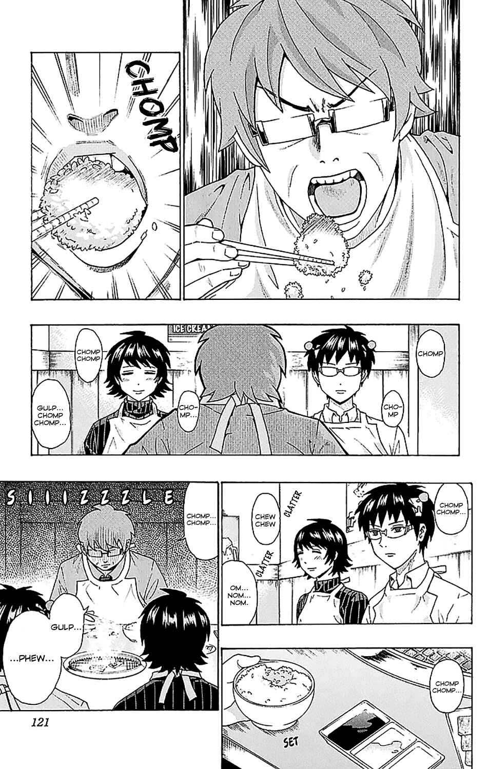 Page 4 Chapter 235 The Disastrous Life of Saiki K.