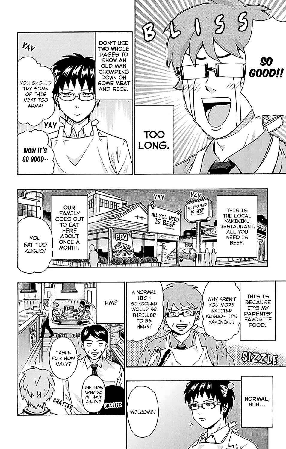 Page 5 Chapter 235 The Disastrous Life of Saiki K.